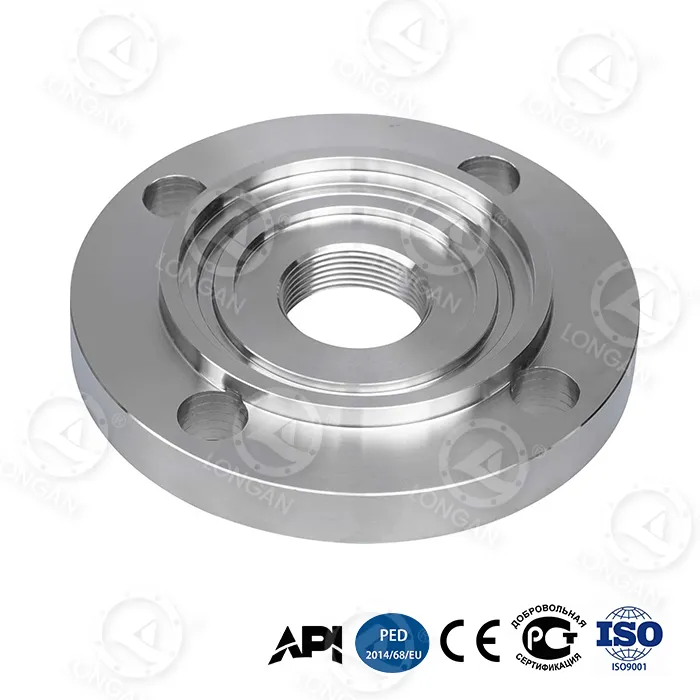 Iuncta Intel Forged Special Shaped Flange